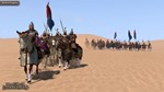 ️Mount & Blade II: Bannerlord | АВТО | Steam Gift RU - изображение № 9