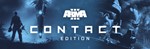 ️Arma 3 Ground Edition | АВТОДОСТАВКА RU Steam Gift