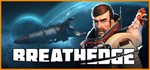 ️Breathedge | АВТОДОСТАВКА [Россия - Steam Gift]