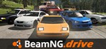 ️BeamNG.drive | АВТОДОСТАВКА [Россия - Steam Gift]