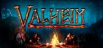 ️Valheim  | АВТОДОСТАВКА [Россия Steam Gift]