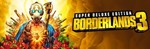 Borderlands 3: Super Deluxe Edition |Россия Steam Gift