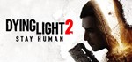 Dying Light 2: Reloaded | АВТОДОСТАВКА Россия/Укр Gift