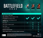 ️Battlefield 2042 — Elite Edition | АВТО | Россия Gift - изображение № 2