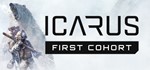 ️Icarus | АВТОДОСТАВКА [Россия - Steam Gift]