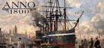 ️Anno 1800 | АВТОДОСТАВКА [Россия - Steam Gift]
