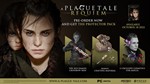 ️A Plague Tale: Requiem | АВТО | Россия Steam Gift - изображение № 11