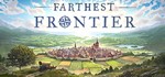️Farthest Frontier | АВТОДОСТАВКА [Россия Steam Gift]