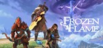 ️Frozen Flame | АВТОДОСТАВКА [Россия - Steam Gift]
