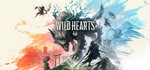 ️ WILD HEARTS | АВТОДОСТАВКА Россия - Steam Gift