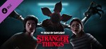️Dead by Daylight - Stranger Things Chapter | АВТО РФ