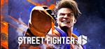 ️Street Fighter 6 | АВТОДОСТАВКА [Россия - Steam Gift]