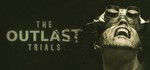 ️The Outlast Trials | АВТОДОСТАВКА [Россия Steam Gift]