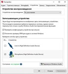 ️Soundpad | АВТОДОСТАВКА [Россия - Steam Gift] - изображение № 10