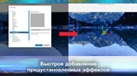 ️Wallpaper Engine | АВТОДОСТАВКА [Россия - Steam Gift] - изображение № 9