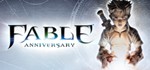 ️Fable Anniversary | АВТОДОСТАВКА [Россия Steam Gift]