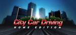 ️City Car Driving | АВТОДОСТАВКА [Россия Steam Gift]
