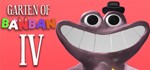 ️Garten of Banban 4 | АВТОДОСТАВКА [Россия Steam Gift]