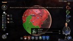 ️Terraformers | АВТОДОСТАВКА [Россия Steam Gift] - изображение № 6