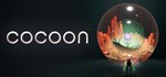 ️COCOON | АВТОДОСТАВКА [Россия Steam Gift]