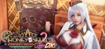️HoneySelect2Libido DX | АВТОДОСТАВКА [Россия Steam]