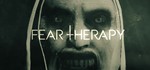 ️Fear Therapy | АВТОДОСТАВКА [Россия Steam Gift]