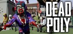 ️DeadPoly | АВТОДОСТАВКА [Россия Steam Gift]