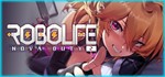 ️Robolife2 - Nova Duty | АВТОДОСТАВКА [Россия Steam]