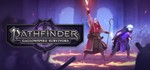 ️Pathfinder: Gallowspire Survivors| АВТО |Россия Steam