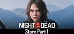 ️Night of the Dead | АВТОДОСТАВКА [Россия Steam Gift]