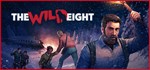 ️The Wild Eight | АВТОДОСТАВКА [Россия Steam Gift]