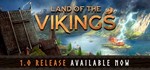 ️Land of the Vikings| АВТОДОСТАВКА [Россия Steam Gift]