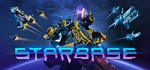 ️Starbase | АВТОДОСТАВКА [Россия Steam Gift]