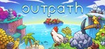 ️Outpath | АВТОДОСТАВКА [Россия Steam Gift]