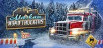 ️Alaskan Road Truckers | АВТОДОСТАВКА [Россия Steam]