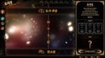 ️Library Of Ruina | АВТОДОСТАВКА [Россия Steam Gift] - изображение № 9