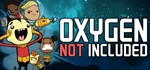 ️Oxygen Not Included | АВТОДОСТАВКА Россия Steam Gift