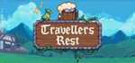 ️Travellers Rest | АВТОДОСТАВКА [Россия Steam Gift]