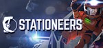 ️Stationeers | АВТОДОСТАВКА [Россия Steam Gift]