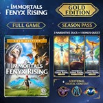 ️Immortals Fenyx Rising - Gold Edition | АВТО RU Gift