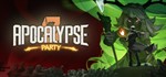 ️Вечеринка Апокалипсиса | АВТО [Россия Steam Gift]
