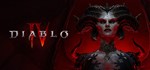 Diablo 4 + Vessel of Hatred - Expansion |АВТО RU Steam