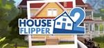 ️House Flipper 2 | АВТОДОСТАВКА [Россия Steam Gift]