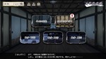 ️Fallen Shinobi | АВТОДОСТАВКА [Россия Steam Gift] - изображение № 2
