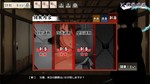 ️Fallen Shinobi | АВТОДОСТАВКА [Россия Steam Gift] - изображение № 7