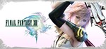 ️FINAL FANTASY XIII | АВТОДОСТАВКА [Россия Steam Gift]