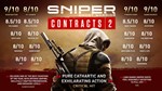 ️Sniper Ghost Warrior Contracts 2 | АВТО RU Steam Gift - изображение № 2