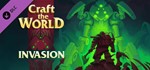 ️Craft The World - Invasion | АВТО [Россия Steam Gift]