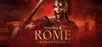 ️Total War: ROME REMASTERED | АВТО [Россия Steam Gift]