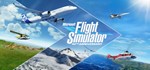 ️Microsoft Flight Simulator: 40th Anniversary Standard
